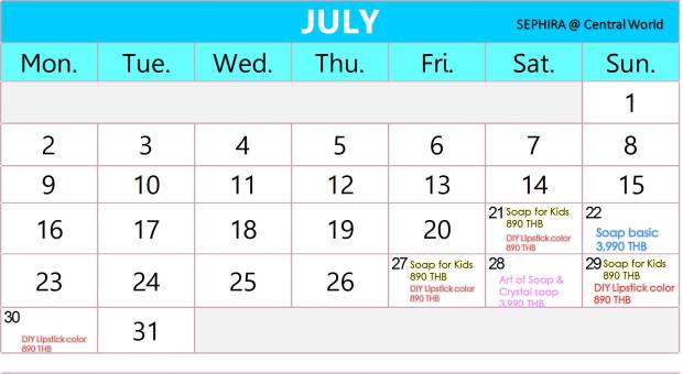 July Schedule